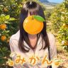アバター画像