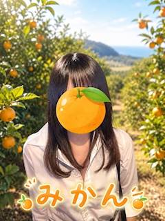 mikan1